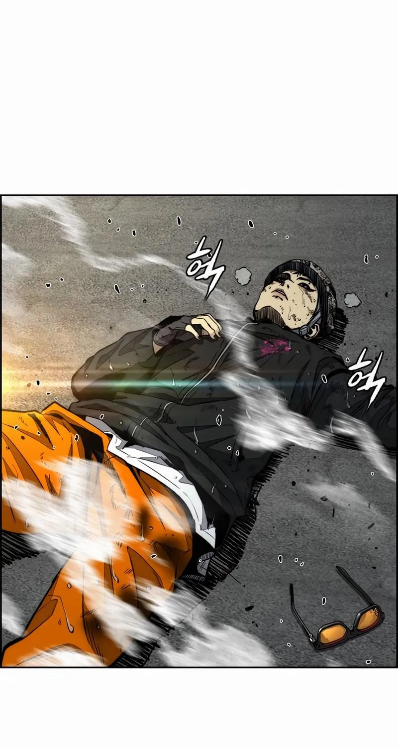 Wind Breaker Chapter 543 page 118 - 