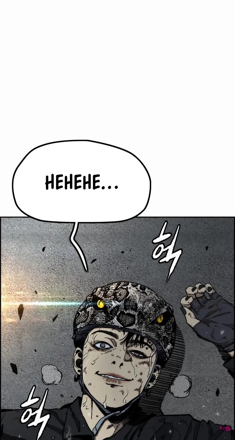 Wind Breaker Chapter 543 page 119 - 