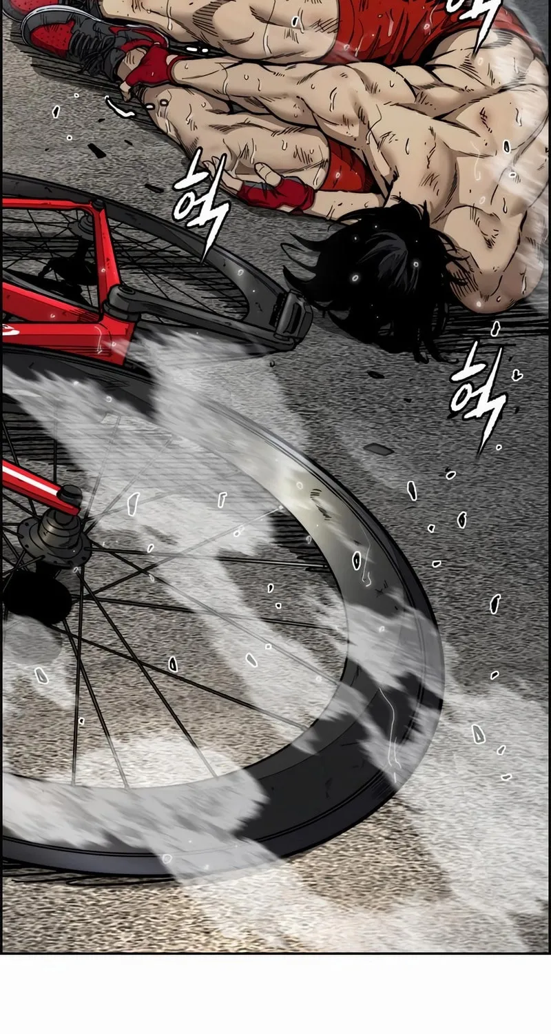 Wind Breaker Chapter 543 page 123 - 
