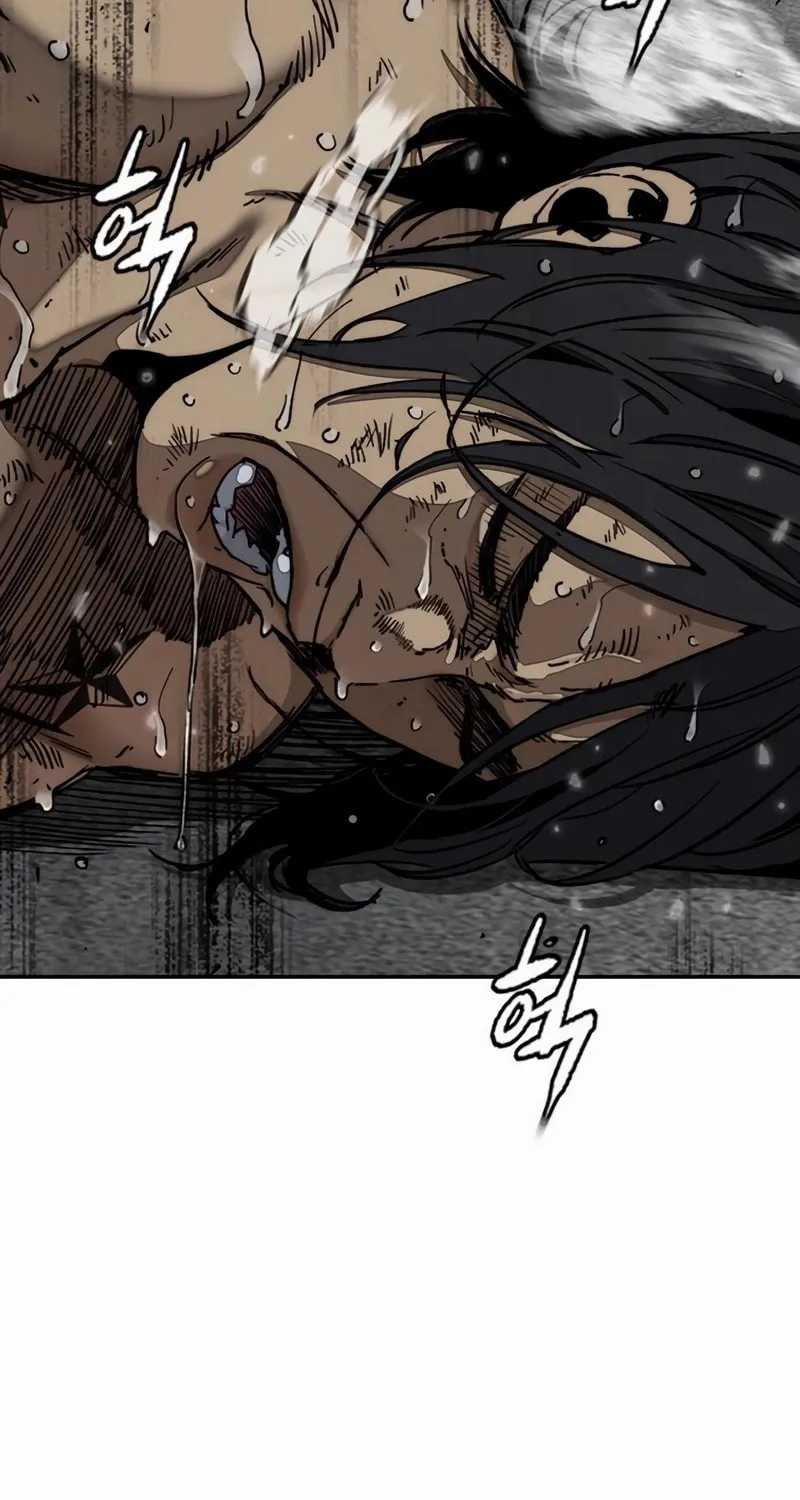 Wind Breaker Chapter 543 page 125 - 
