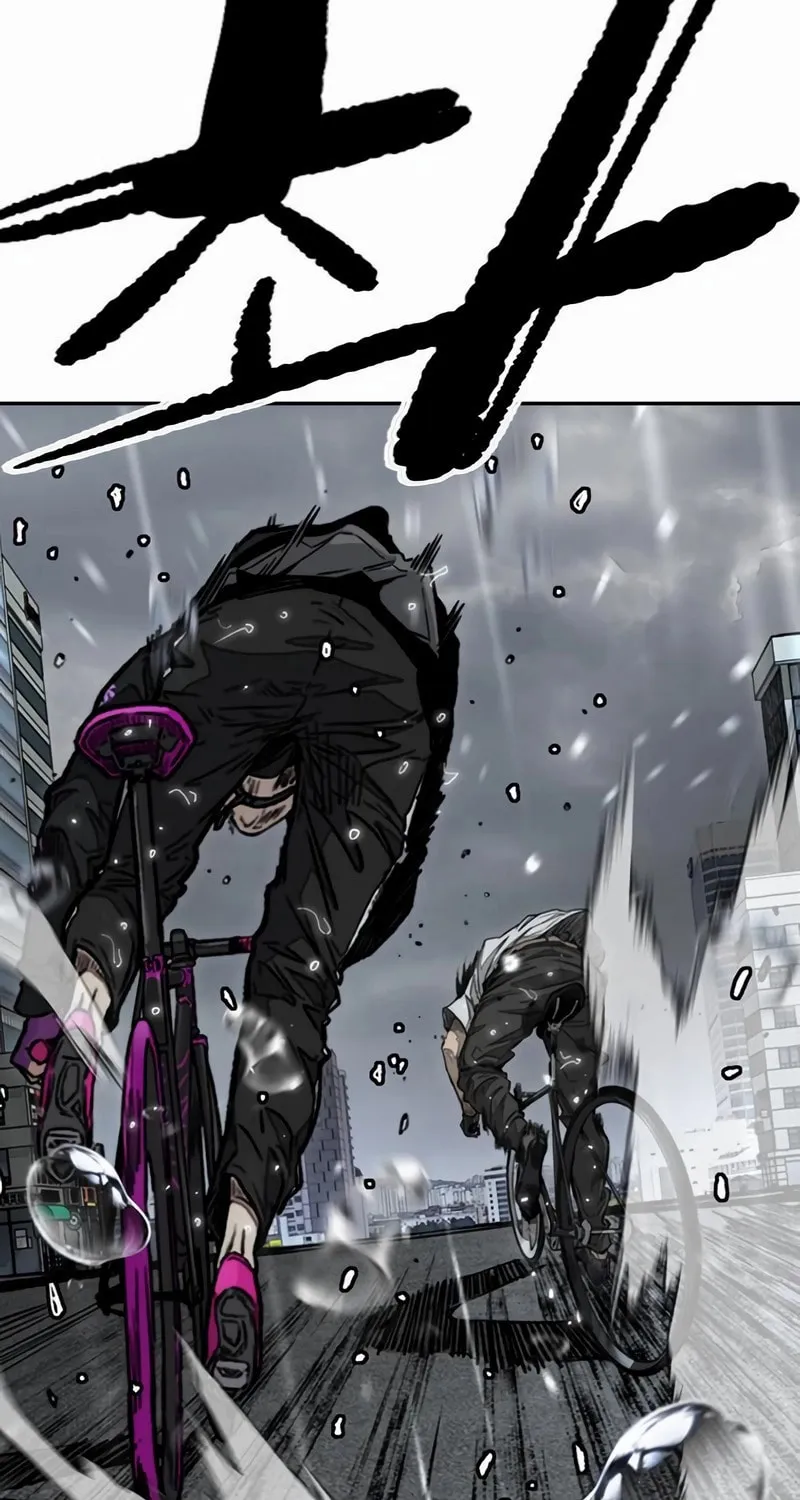 Wind Breaker Chapter 543 page 130 - 