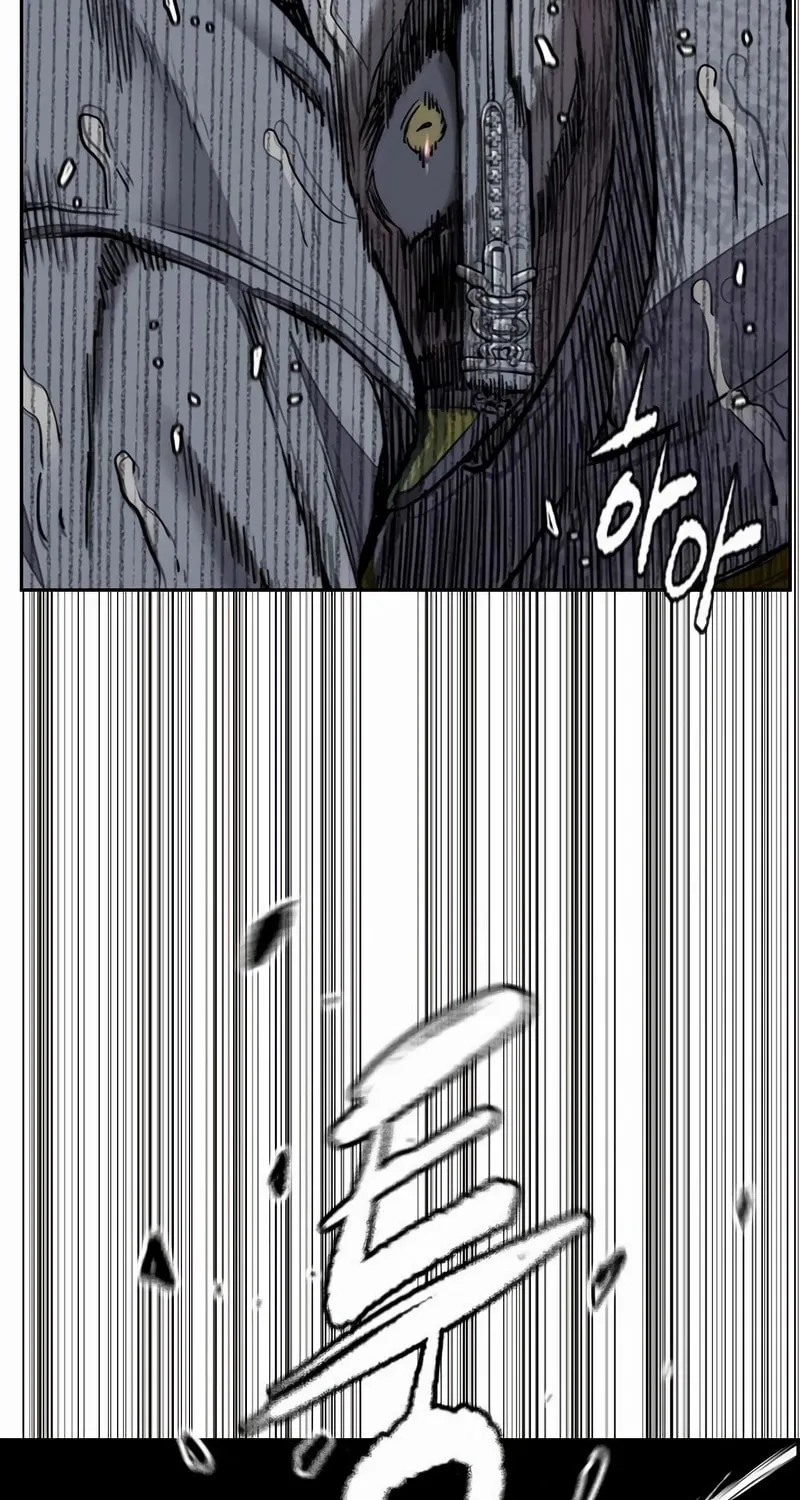 Wind Breaker Chapter 543 page 16 - 