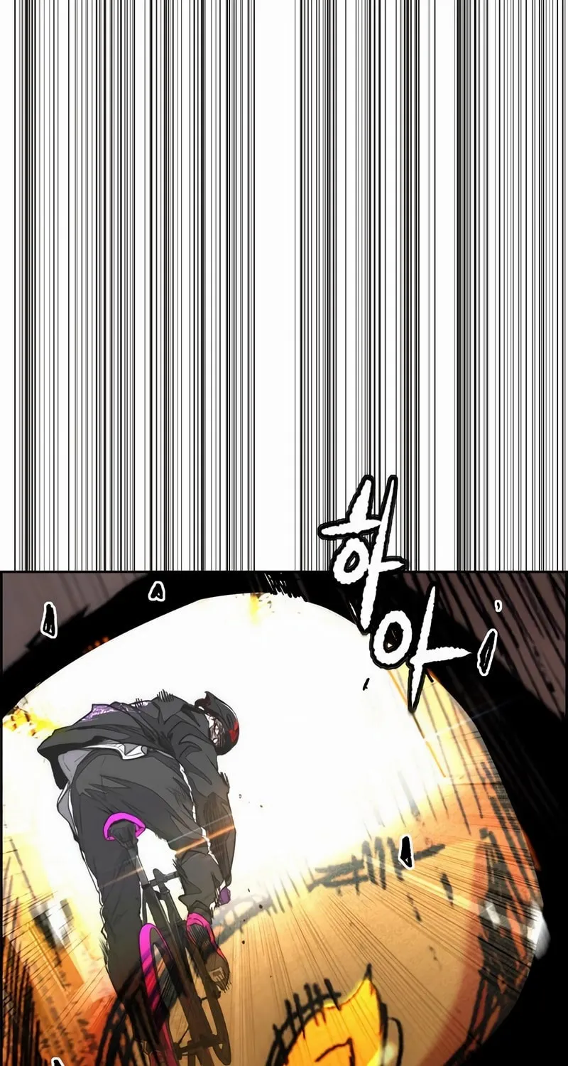 Wind Breaker Chapter 543 page 25 - 