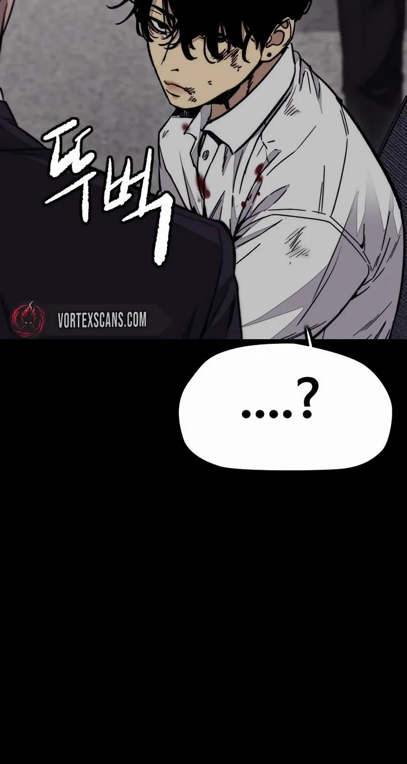 Wind Breaker Chapter 543 page 56 - 