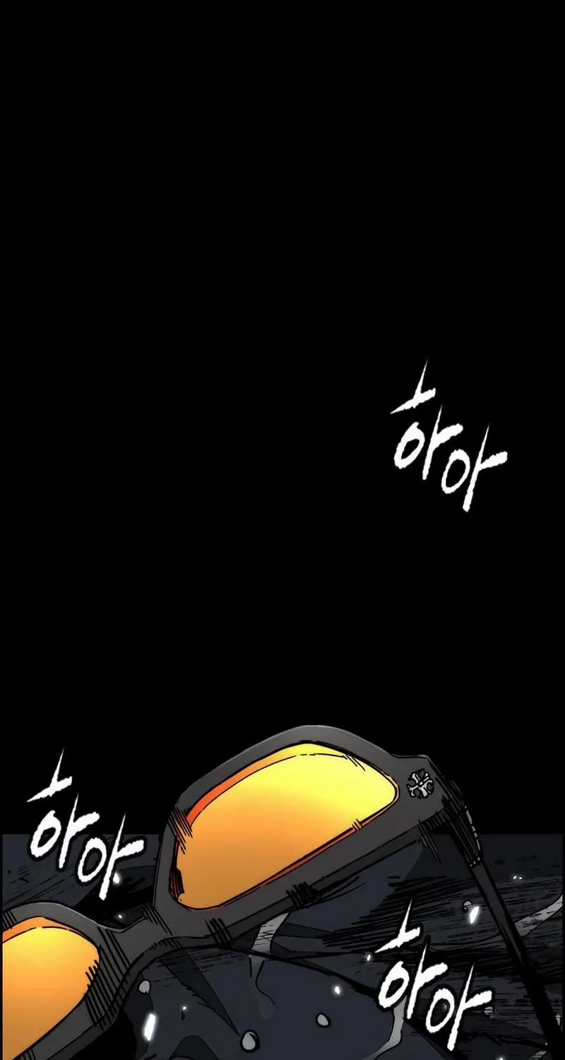 Wind Breaker Chapter 543 page 76 - 