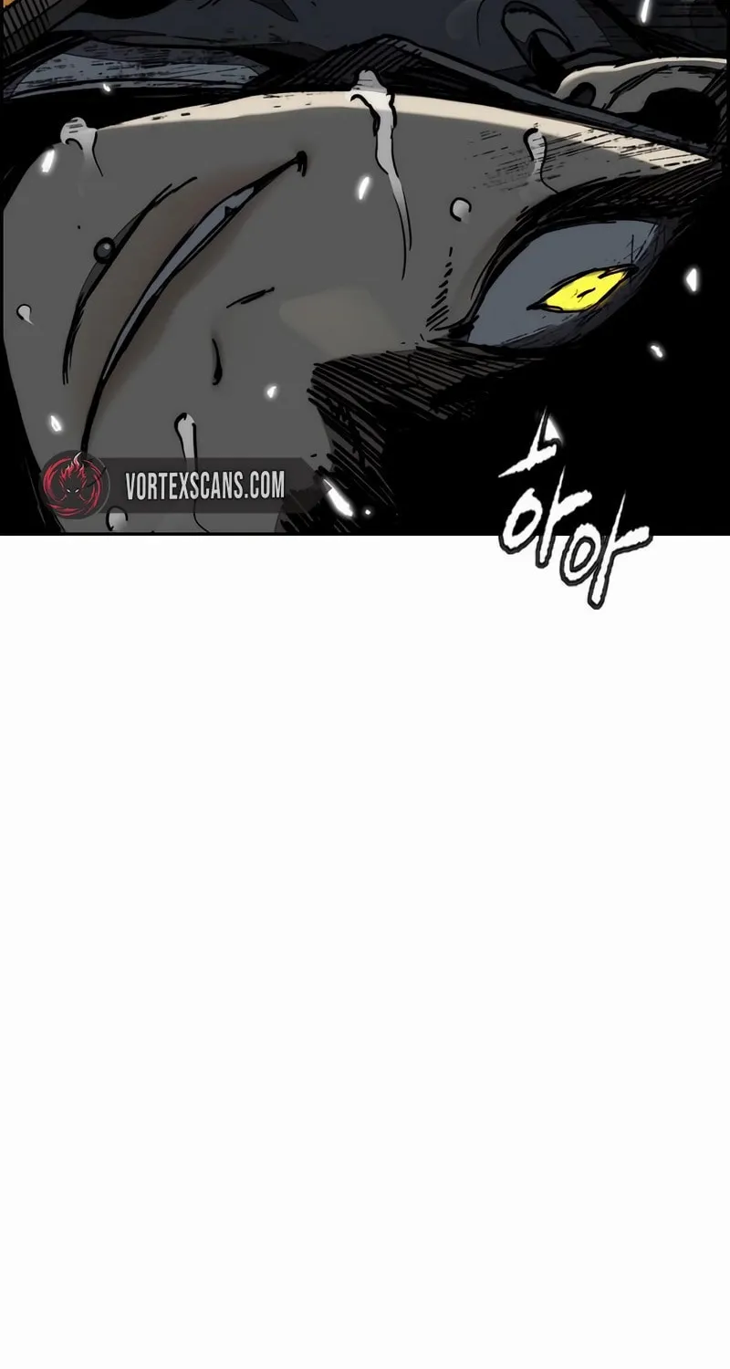 Wind Breaker Chapter 543 page 77 - 