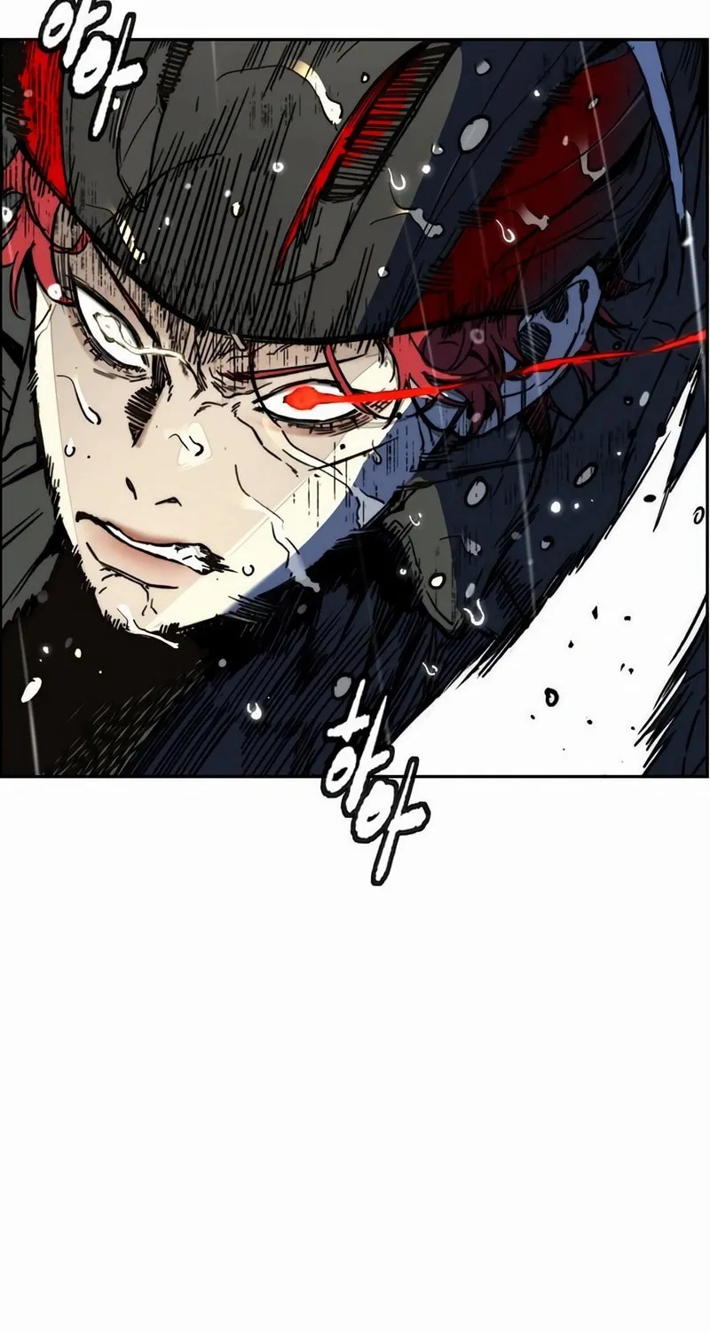 Wind Breaker Chapter 543 page 84 - 