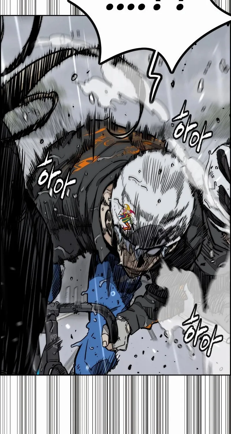 Wind Breaker Chapter 543 page 96 - 