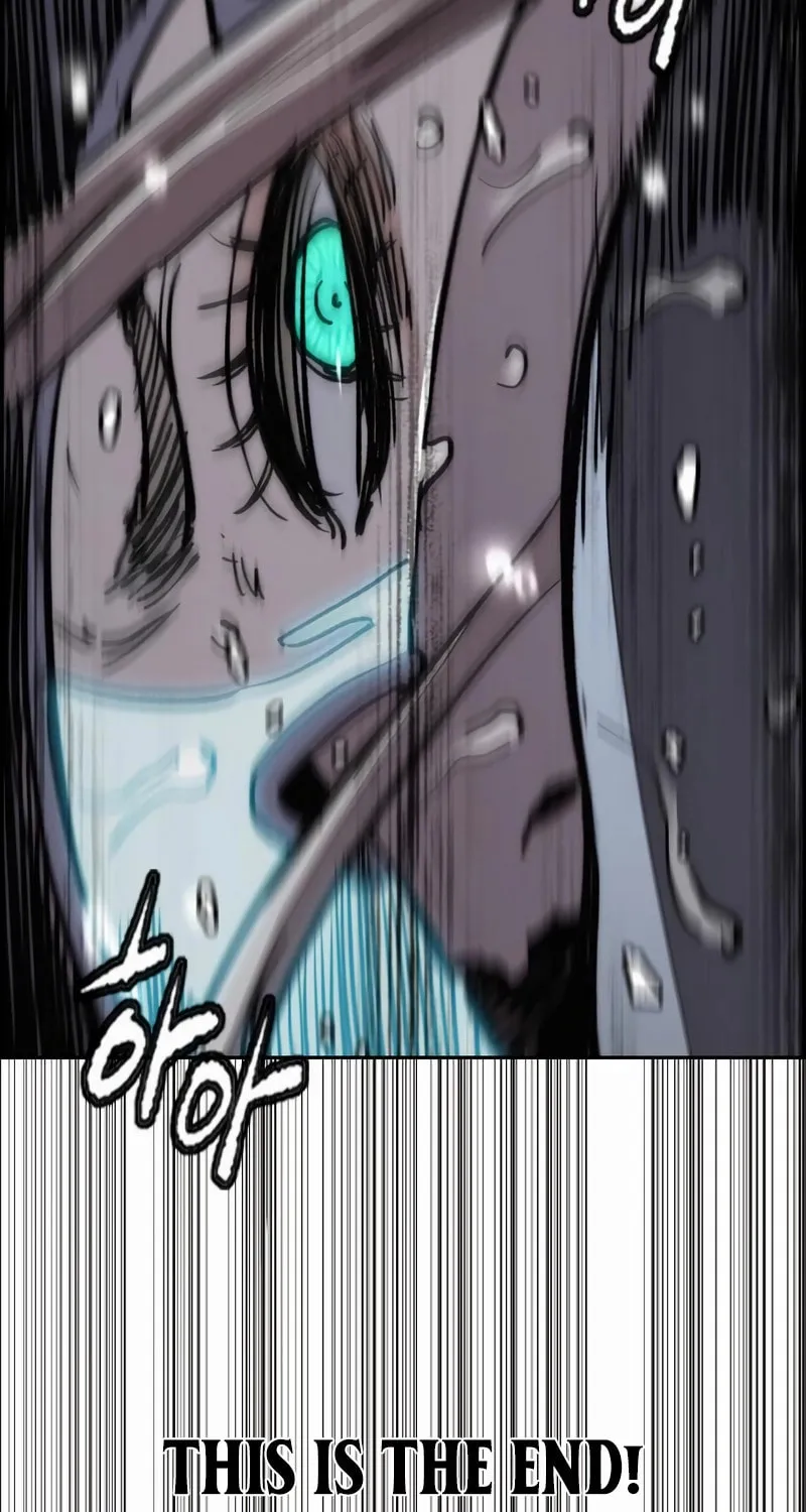 Wind Breaker Chapter 543 page 100 - 