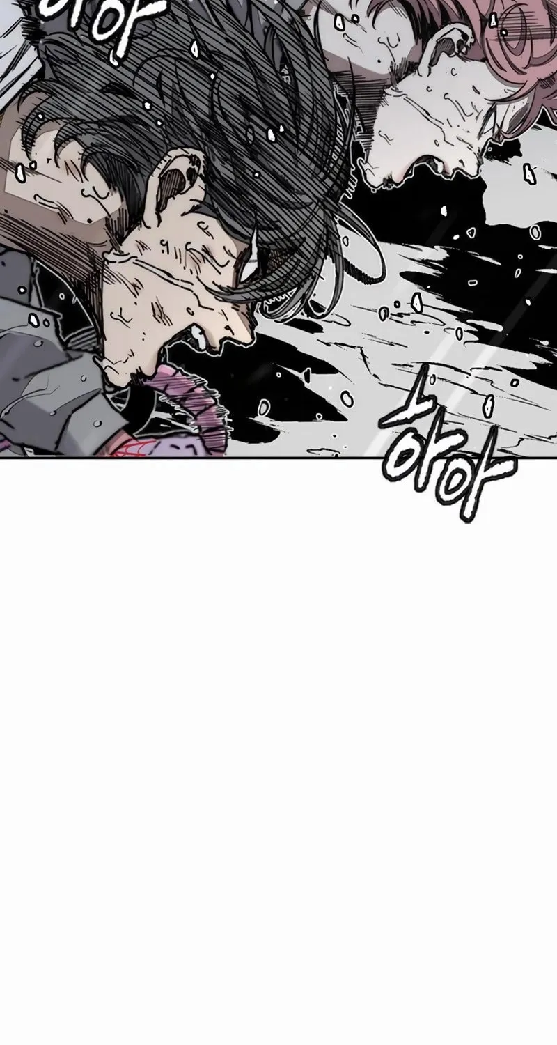 Wind Breaker Chapter 544 page 180 - 