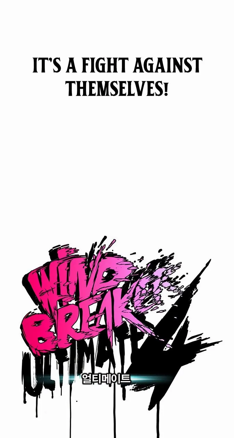 Wind Breaker Chapter 544 page 20 - 
