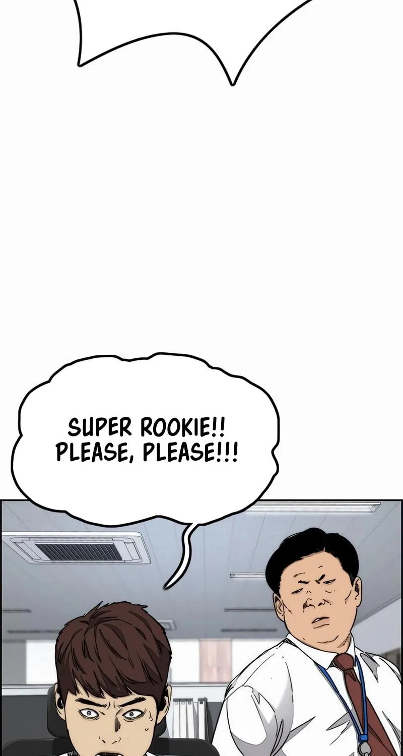 Wind Breaker Chapter 544 page 3 - 