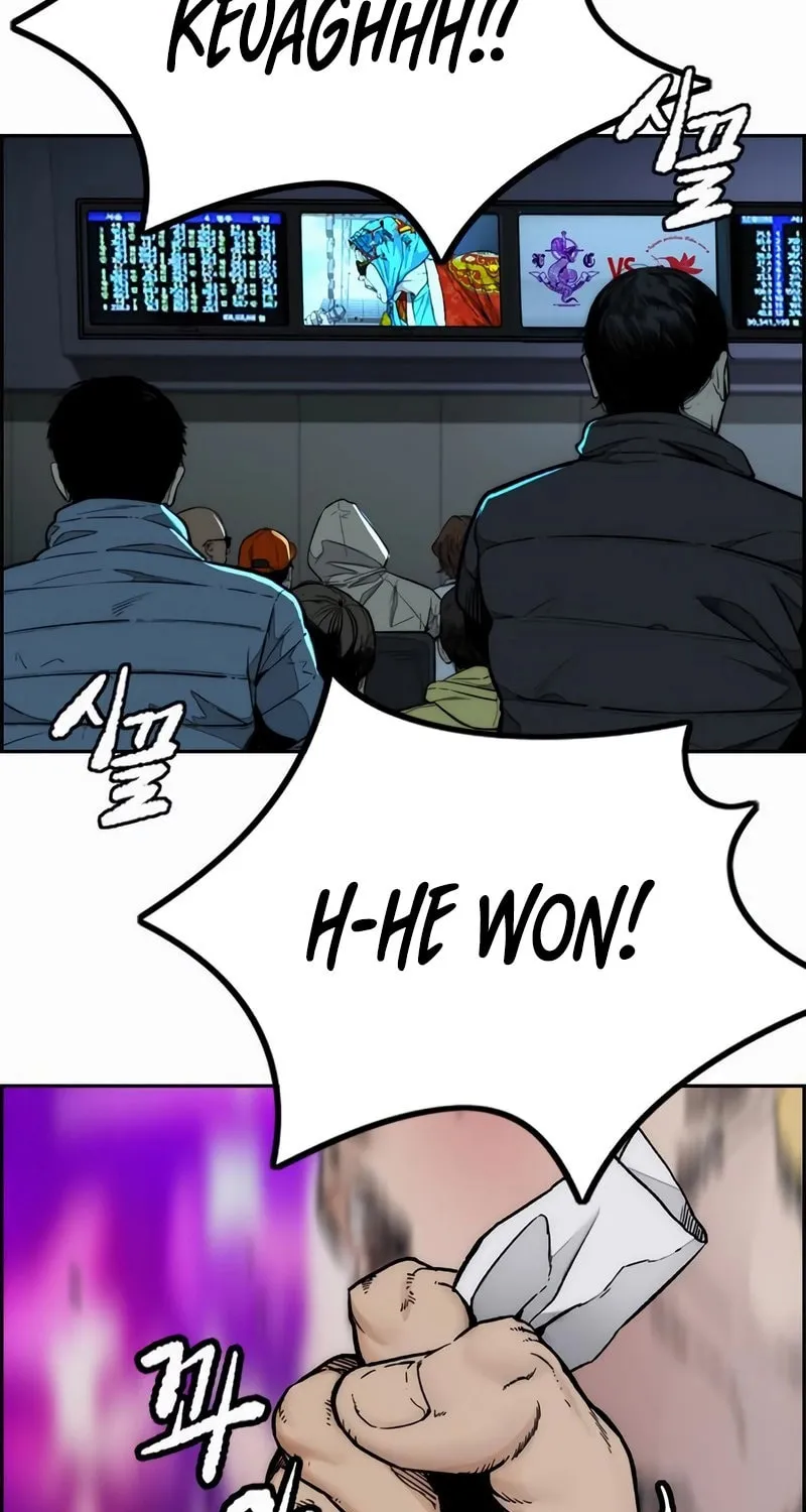 Wind Breaker Chapter 544 page 201 - 