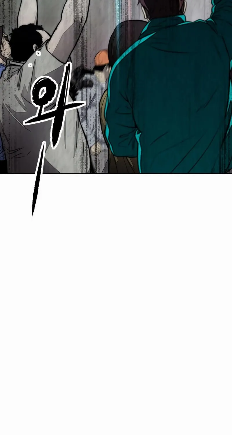 Wind Breaker Chapter 544 page 205 - 