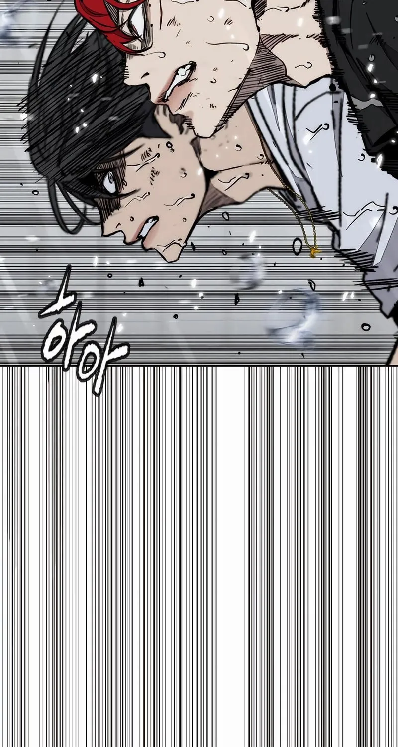 Wind Breaker Chapter 544 page 26 - 