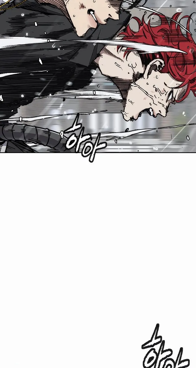 Wind Breaker Chapter 544 page 89 - 