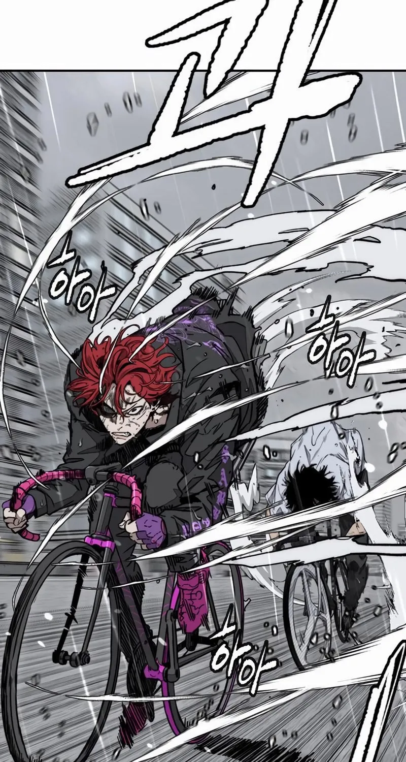Wind Breaker Chapter 544 page 94 - 