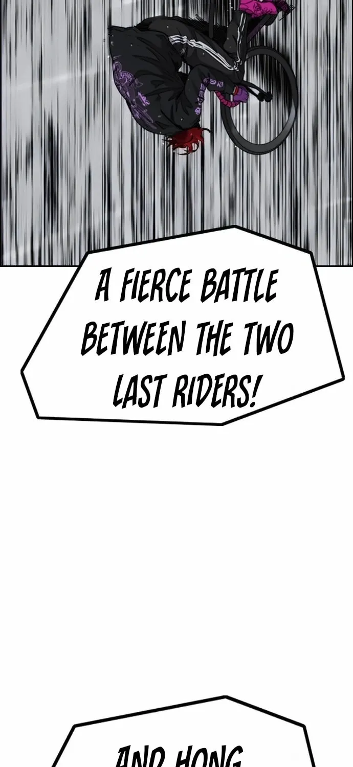 Wind Breaker Chapter 545 page 11 - 