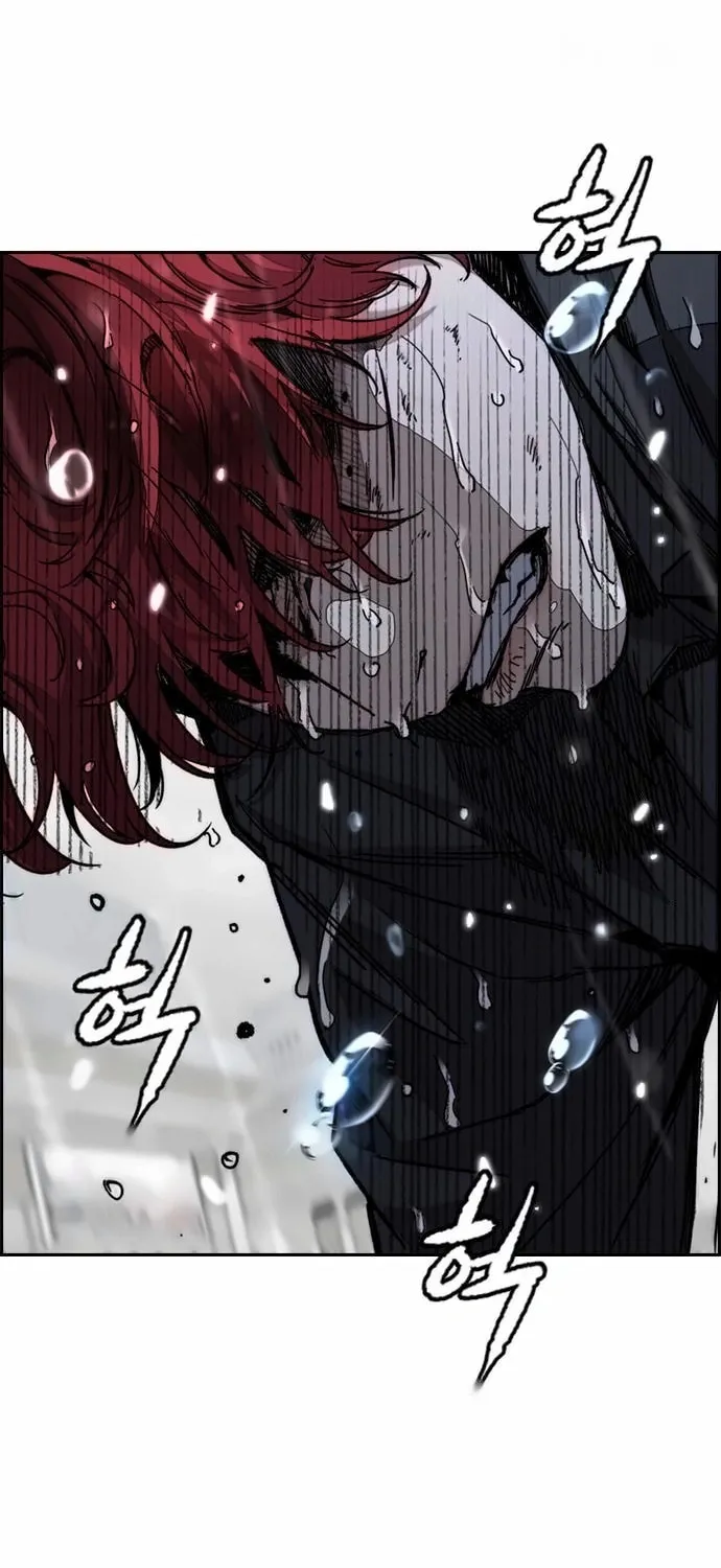 Wind Breaker Chapter 545 page 104 - 