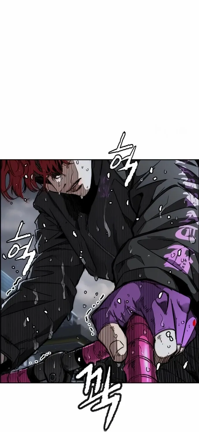Wind Breaker Chapter 545 page 108 - 