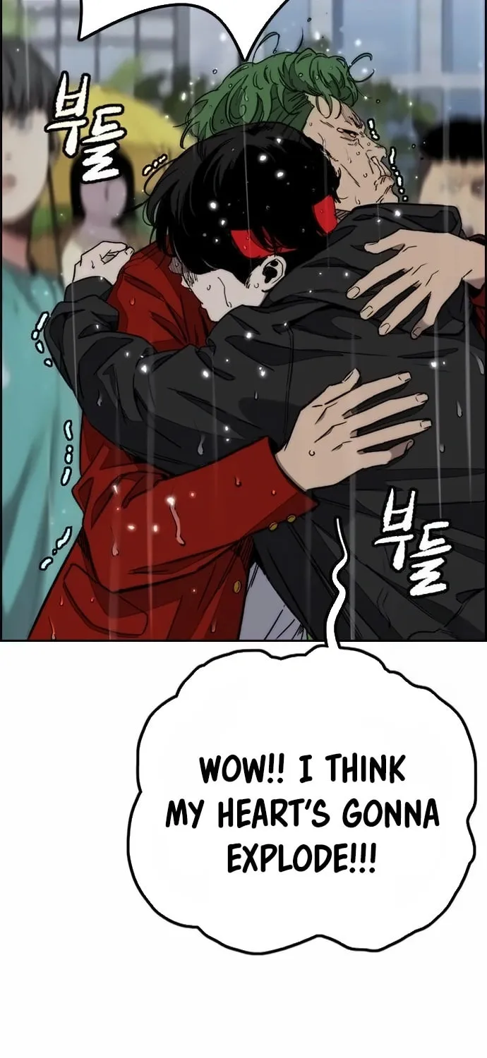 Wind Breaker Chapter 545 page 117 - 