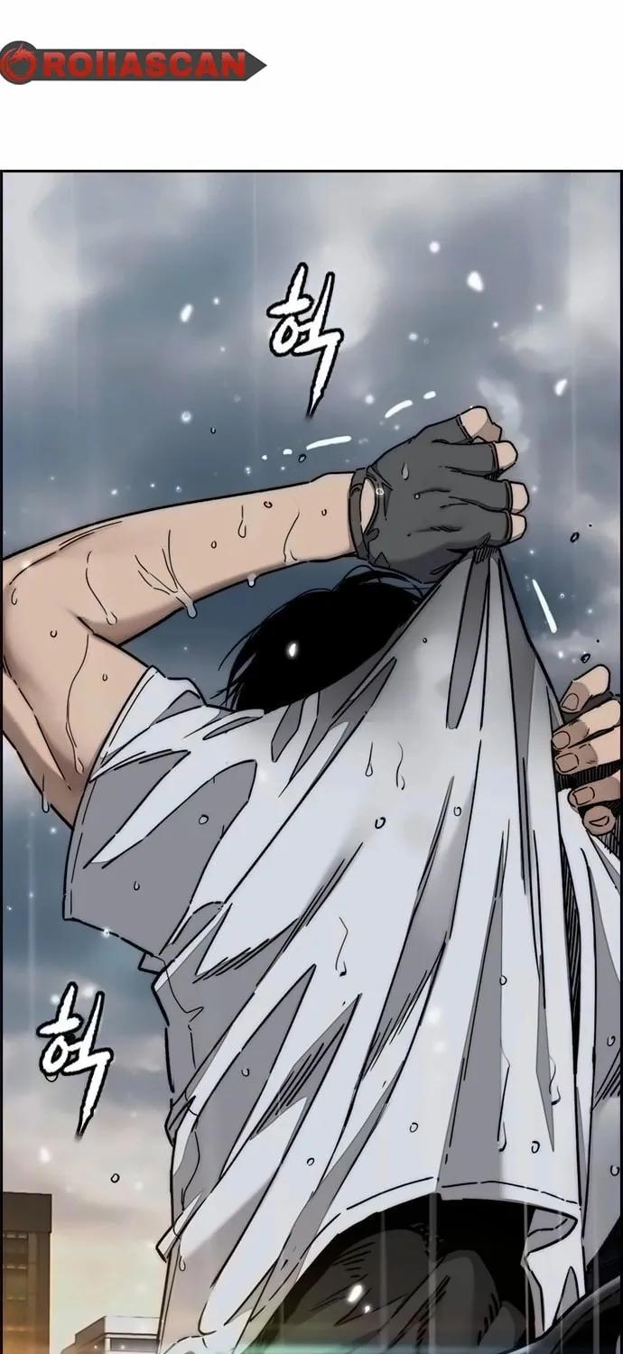 Wind Breaker Chapter 545 page 123 - 