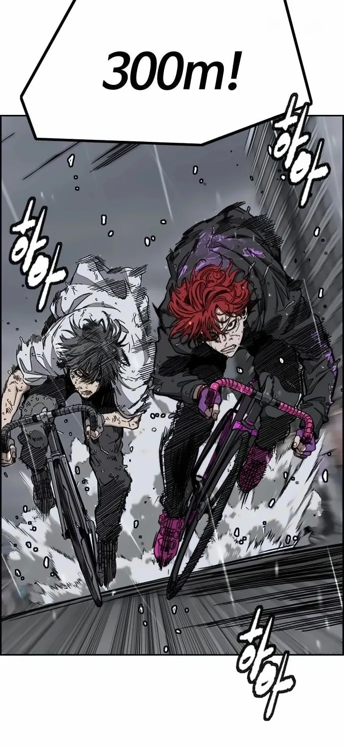 Wind Breaker Chapter 545 page 14 - 