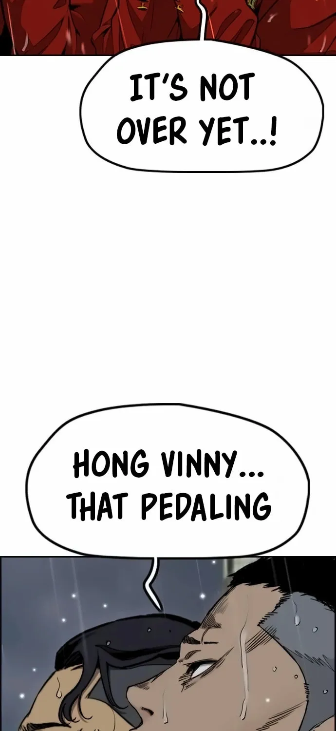 Wind Breaker Chapter 545 page 16 - 