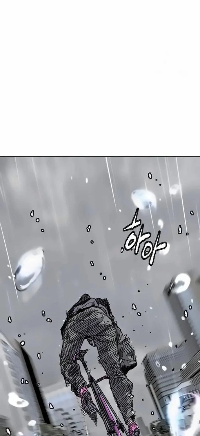 Wind Breaker Chapter 545 page 26 - 