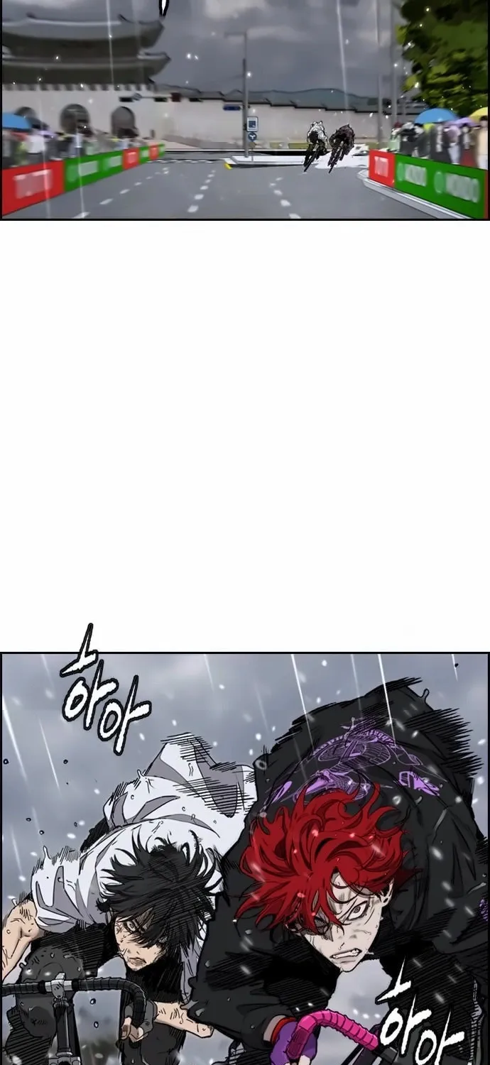 Wind Breaker Chapter 545 page 5 - 