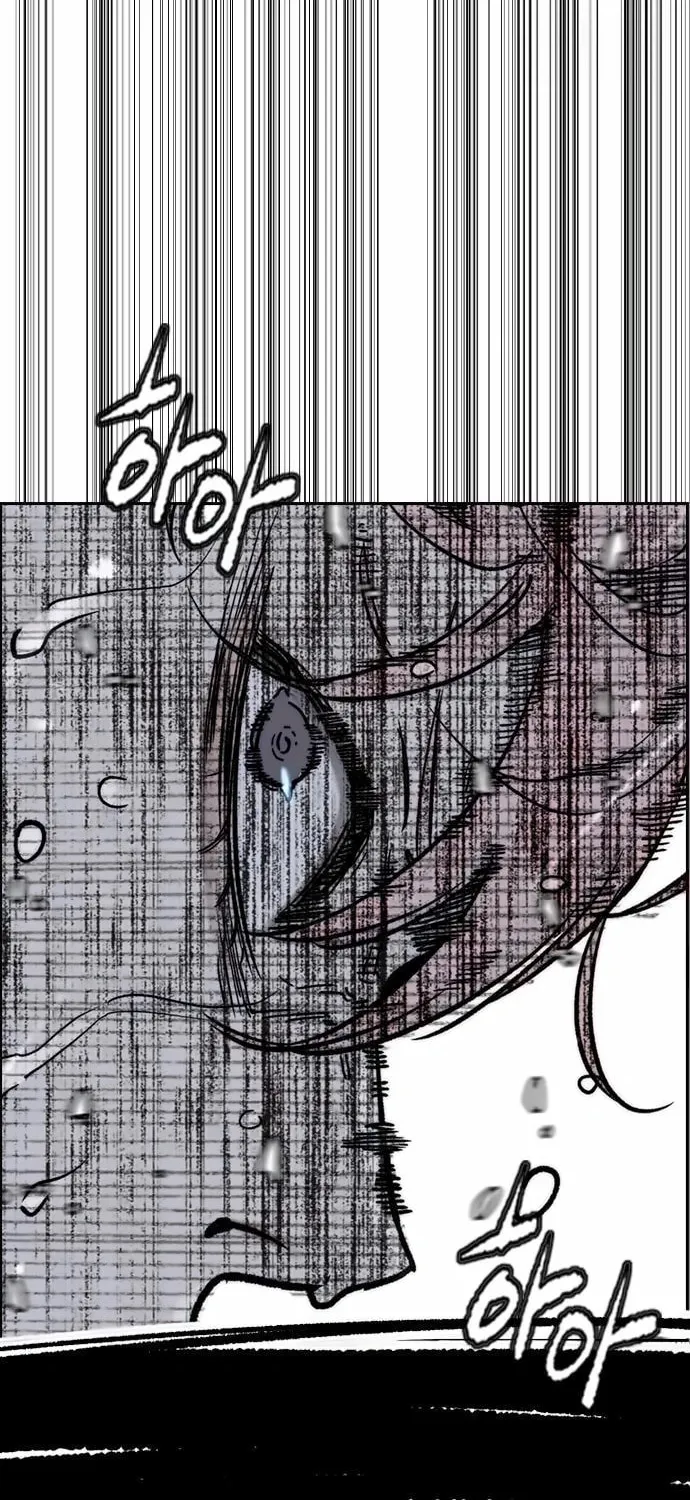 Wind Breaker Chapter 545 page 54 - 