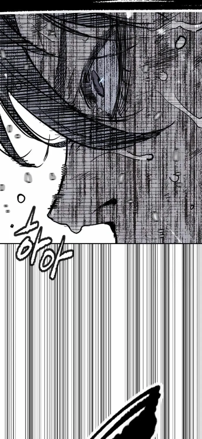 Wind Breaker Chapter 545 page 55 - 