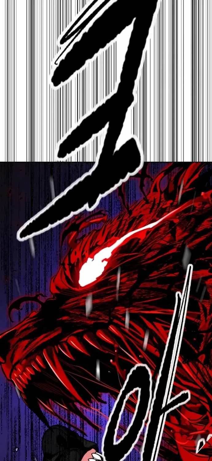 Wind Breaker Chapter 545 page 56 - 