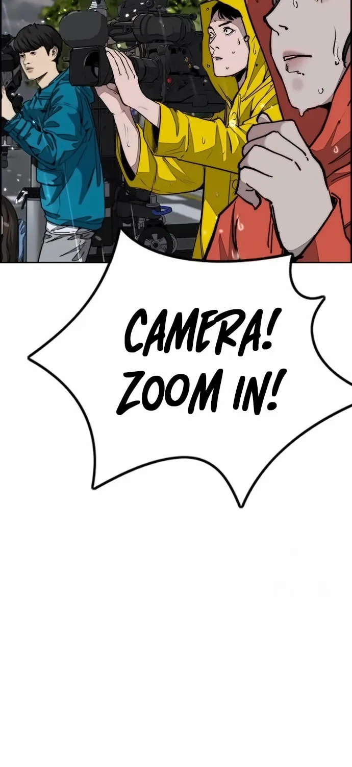 Wind Breaker Chapter 545 page 7 - 