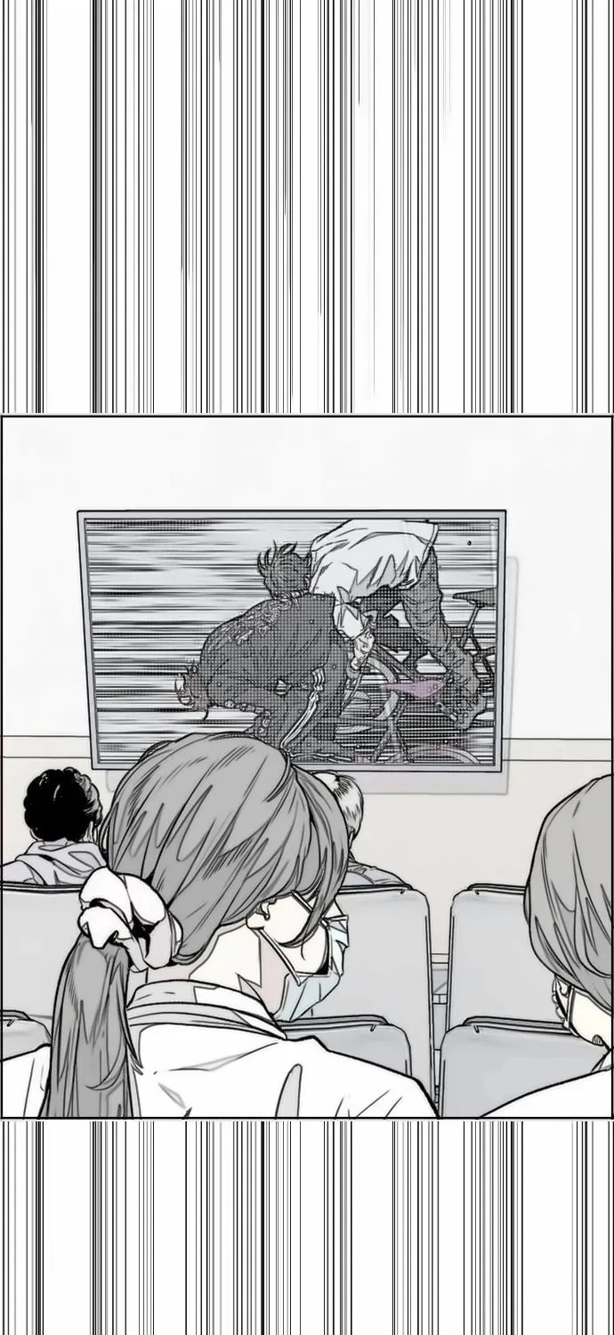 Wind Breaker Chapter 545 page 73 - 