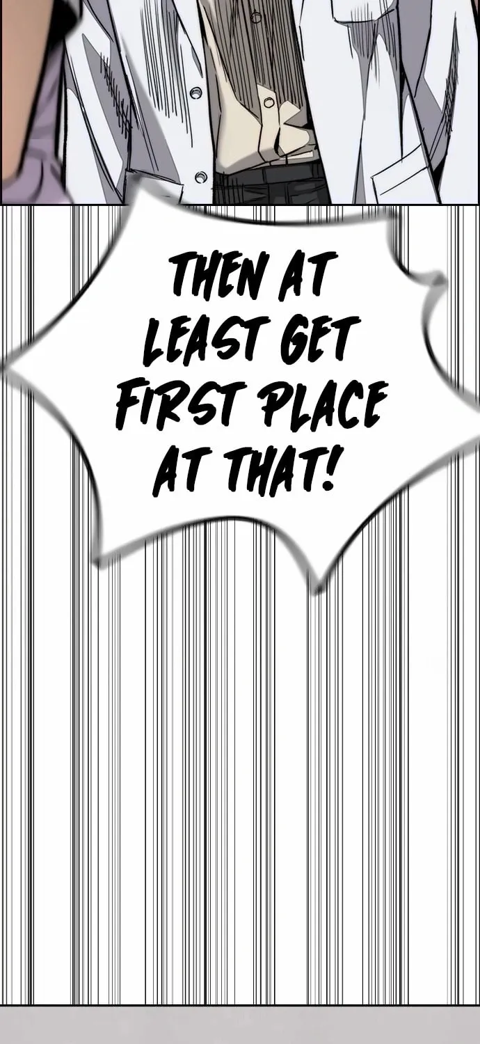 Wind Breaker Chapter 545 page 75 - 