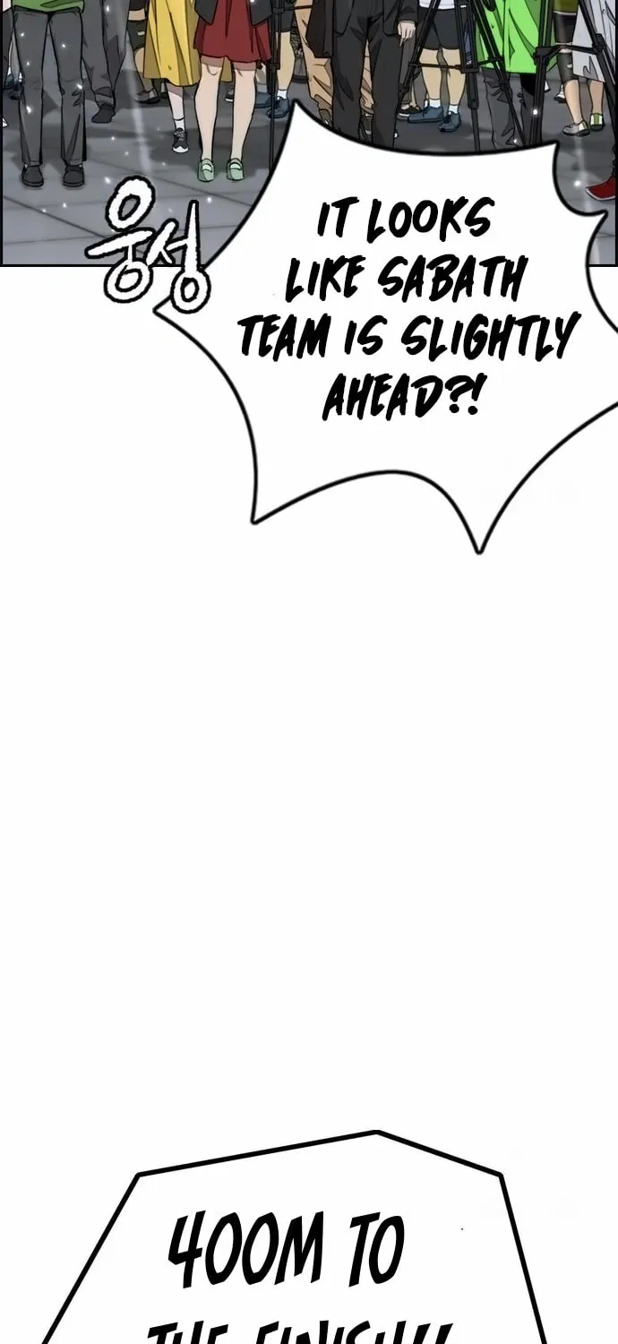 Wind Breaker Chapter 545 page 9 - 