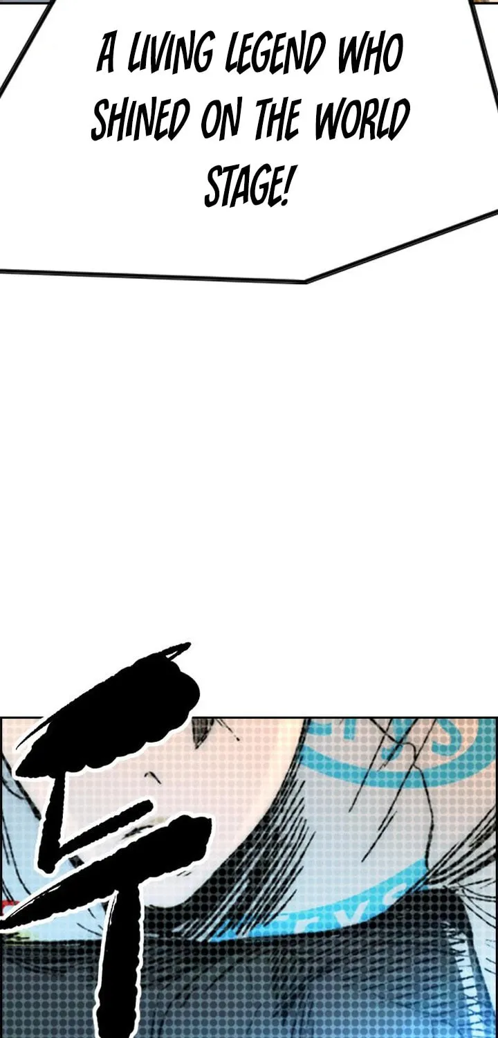 Wind Breaker Chapter 546 page 104 - 