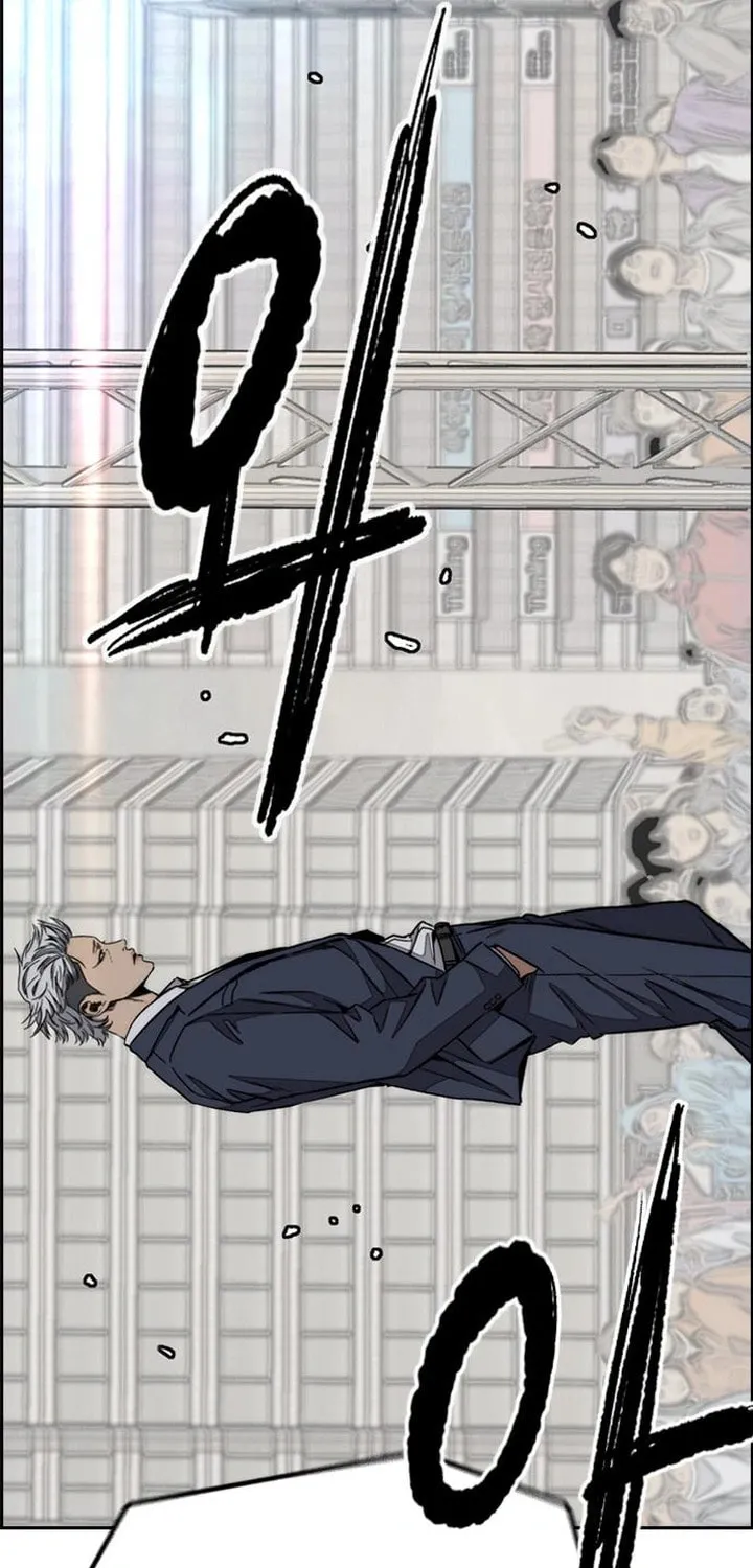 Wind Breaker Chapter 546 page 108 - 