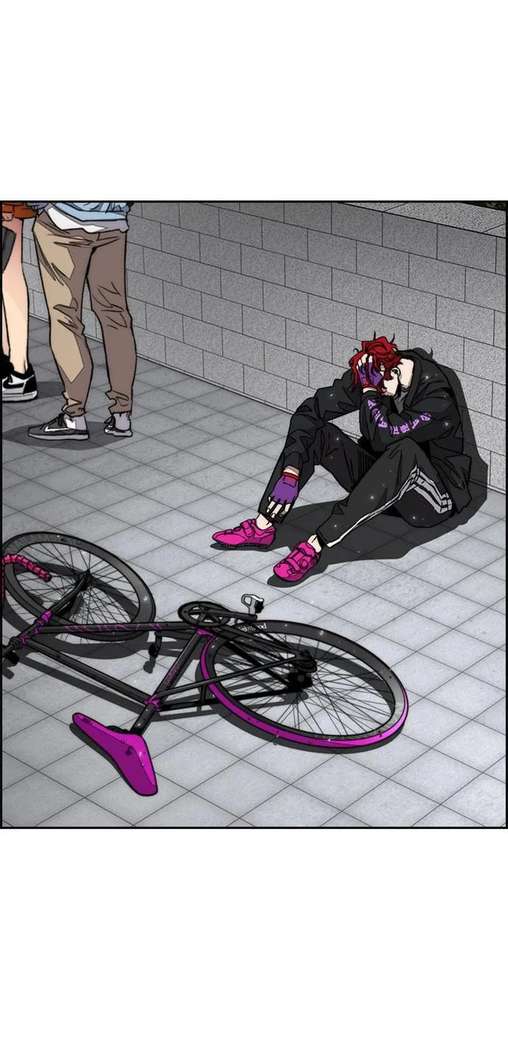 Wind Breaker Chapter 546 page 12 - 