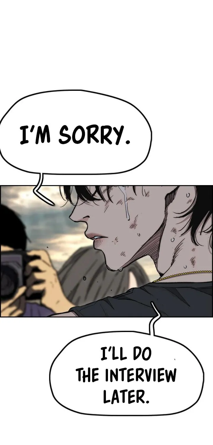 Wind Breaker Chapter 546 page 13 - 