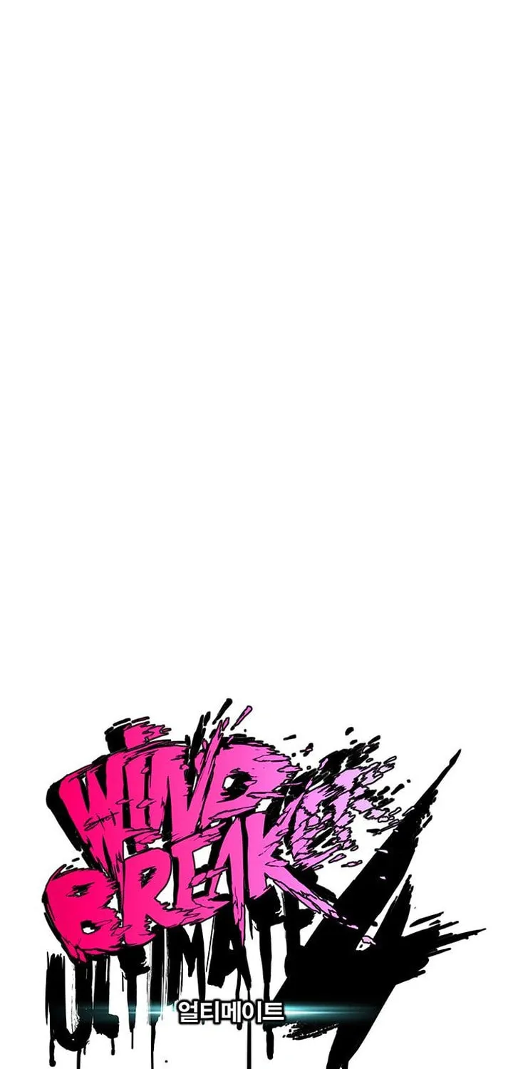 Wind Breaker Chapter 546 page 14 - 