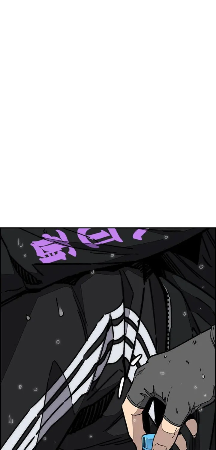 Wind Breaker Chapter 546 page 17 - 