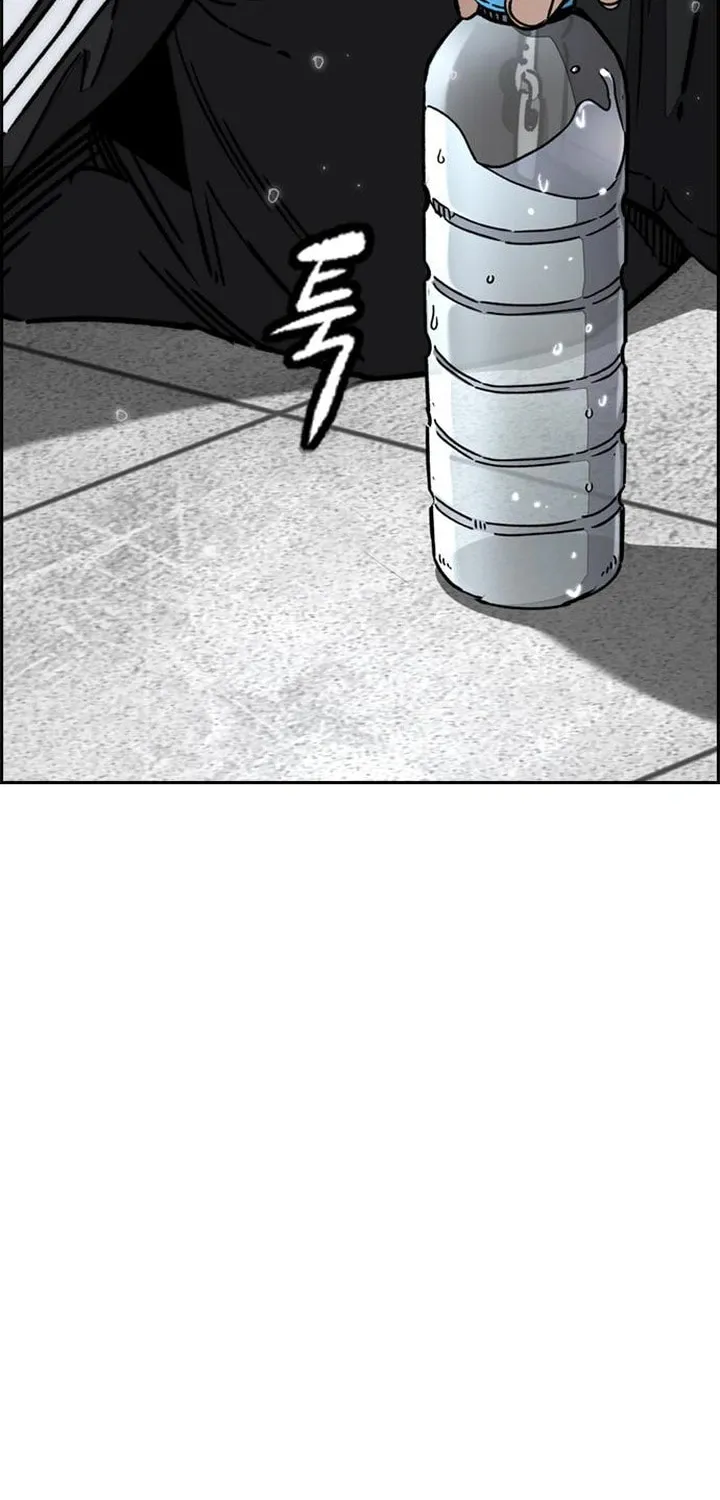 Wind Breaker Chapter 546 page 18 - 