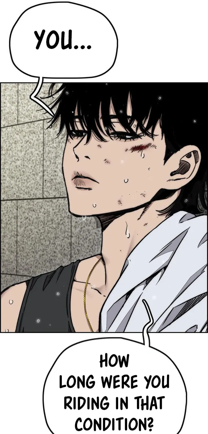 Wind Breaker Chapter 546 page 23 - 