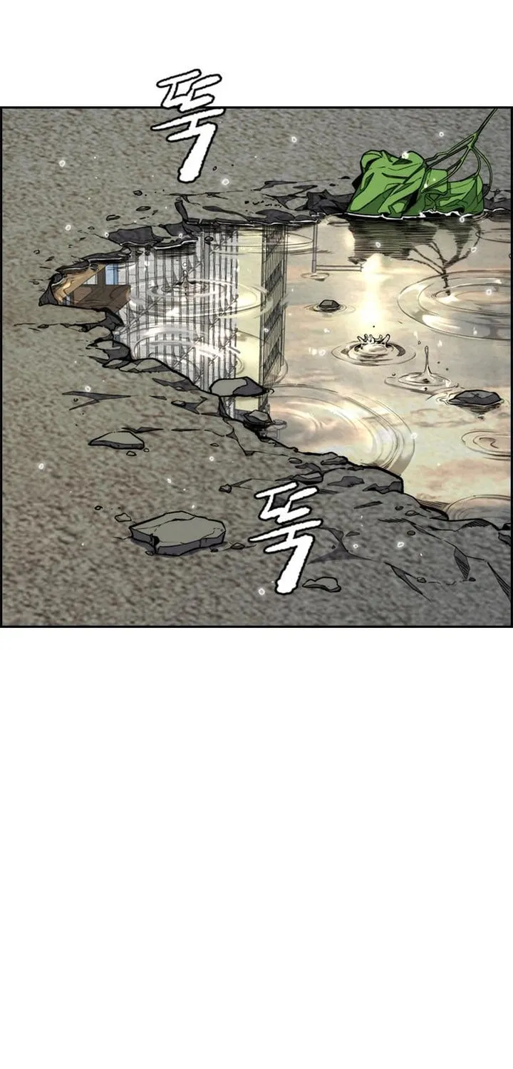 Wind Breaker Chapter 546 page 4 - 