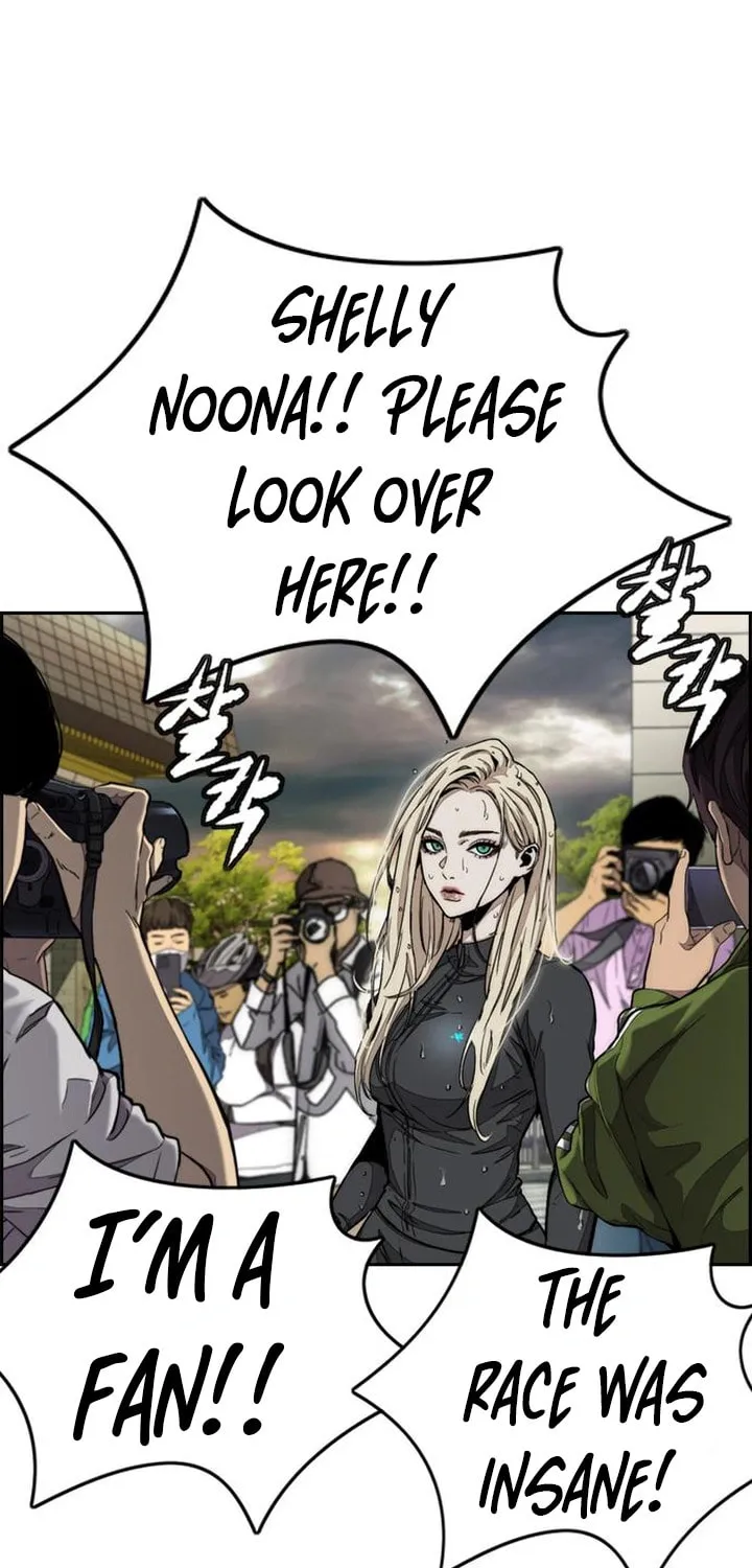 Wind Breaker Chapter 546 page 46 - 