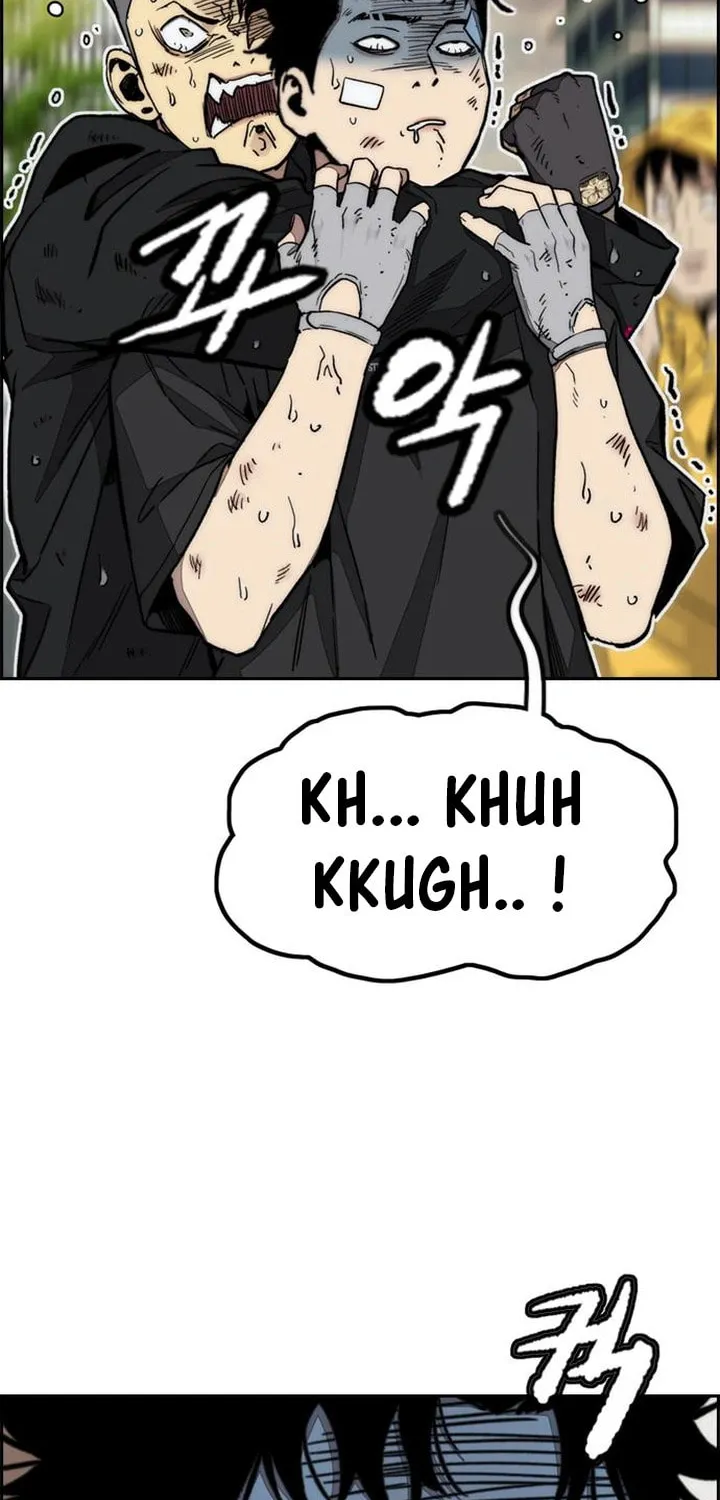 Wind Breaker Chapter 546 page 50 - 