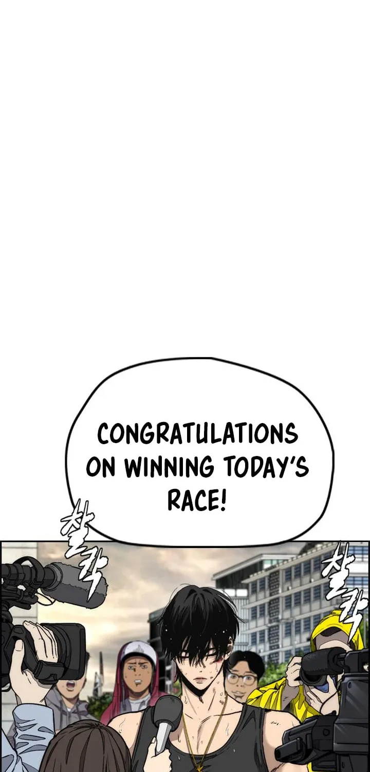Wind Breaker Chapter 546 page 6 - 