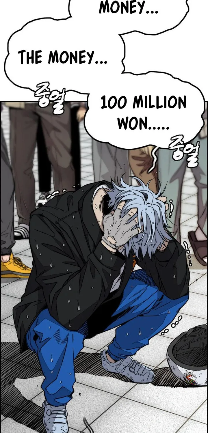 Wind Breaker Chapter 546 page 54 - 